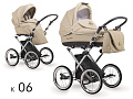 Детская коляска Lonex King Collection 2 в 1 Детская коляска Lonex King Collection 2 в 1 K/06 Beige — Фото