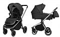 Детская коляска Baby Tilly Sigma T-182 2 в 1 Ink Black — Фото