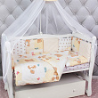 Комплект постельного белья в кроватку AmaroBaby Мишка (6+12 подушек-бортиков) Комплект постельного белья в кроватку AmaroBaby Мишка (6+12 подушек-бортиков) - Фото