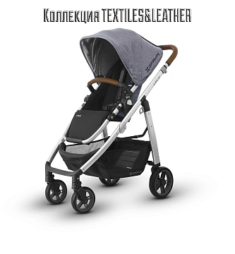 Детская прогулочная коляска UPPAbaby Cruz