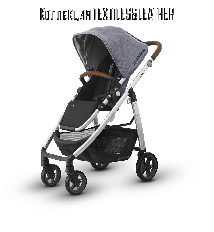 Детская прогулочная коляска UPPAbaby Cruz