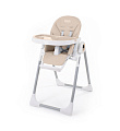 Стульчик для кормления Nuovita Grande (Sabbia/Песочный
						
					) — Фото