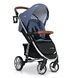 Детская прогулочная коляска easyGo Virage - Фото