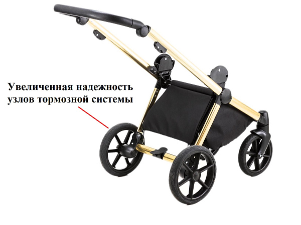Детская коляска Adamex Fiori 3 в 1 фото 2