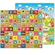Двусторонний развивающий коврик Mambobaby 200 х 180 х 1см, арт. 016ТМ - Фото