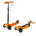 Самокат Y-Scoo Maxi City RT Simple Gagarin трансформер с ручным тормозом (Orange) — Фото