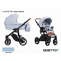 Детская коляска Bebetto Luca Pro 3 в 1, эко-кожа Детская коляска Bebetto Luca Pro 3 в 1, эко-кожа 16 — Фото