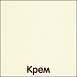 Детский товар в магазине Коляски-Кроватки.ру