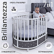 Детская кроватка-трансформер Sweet Baby Brillantezza - Фото