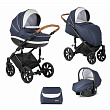 Детская коляска Tutis Cappi 3 в 1 Детская коляска Tutis Cappi 3 в 1 - Фото