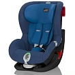 Детское автокресло Romer & Britax King II LS Black Series Детское автокресло Romer & Britax King II LS Black Series - Фото
