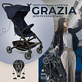 Детская прогулочная коляска Sweet Baby Grazia (Blue
						
					) — Фото