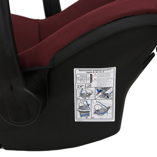 Детское автокресло Еду-Еду KS 341 фото 7