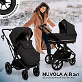 Детская коляска Sweet Baby Nuvola Air 2 в 1 Детская коляска Sweet Baby Nuvola Air 2 в 1 Moon Black — Фото