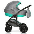 Детская коляска Riko Fox Light 2 в 1 - Фото