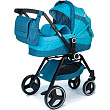 Детская коляска Babyhit Cube 2 в 1 Детская коляска Babyhit Cube 2 в 1 - Фото