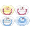 Силиконовaя пустышкa Philips Avent I Love Mama, 0-6 мес., 86175, 2 штуки - Фото
