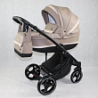 Детская коляска Agio Ultra Comfort 3 в 1 Детская коляска Agio Ultra Comfort 3 в 1 - Фото