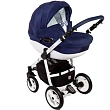 Детская коляска DPG Mimo 3 в 1 - Фото