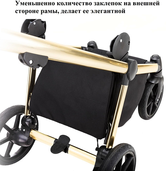 Детская коляска Adamex Fiori 3 в 1 фото 3
