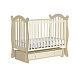 Детский товар в магазине Коляски-Кроватки.ру