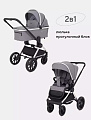 Детская коляска Mowbaby Tilda 2 в 1 (Grey
						
					) — Фото