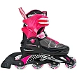 Роликовые коньки RT Коробейники PW-117СВ, пластмассовая рама, 34-37 р. - Фото