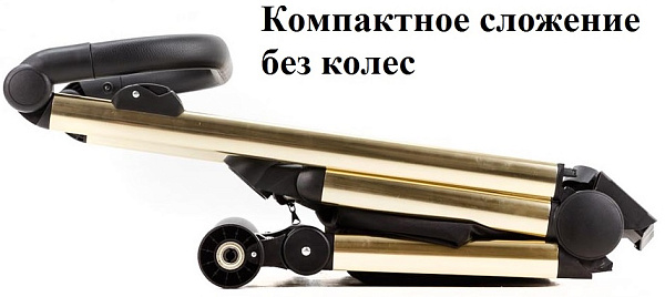 Детская коляска Adamex Fiori 3 в 1 фото 6