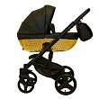 Детская коляска Ray Victoria Lux 2 в 1 - Фото