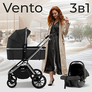 Детская коляска Sweet Baby Vento 3 в 1