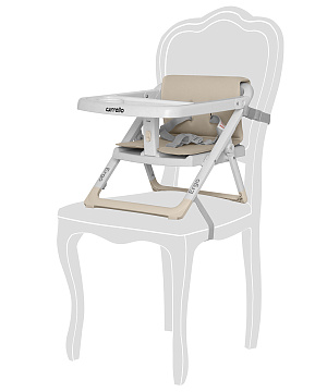 Бустер для кормления Carrello Ergo CRL-8403
