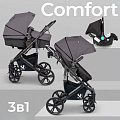 Детская коляска-трансформер Sweet Baby Comfort 3 в 1 Детская коляска-трансформер Sweet Baby Comfort 3 в 1 Grey — Фото
