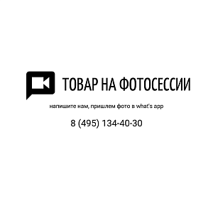 Детская коляска Jaxee Rosa New 2022 3 в 1