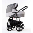 Детская коляска Sevillababy Hugo Len 2 в 1 Детская коляска Sevillababy Hugo Len 2 в 1 - Фото