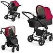 Детская коляска Hauck Atlantic Plus Trio Set 3 в 1 Детская коляска Hauck Atlantic Plus Trio Set 3 в 1 - Фото