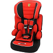 Детское автокресло Nania Beline SP Ferrari Детское автокресло Nania Beline SP Ferrari - Фото