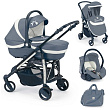 Детская коляска CAM Elegant Family 3 в 1 Детская коляска CAM Elegant Family 3 в 1 - Фото