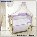 Комплект Orsetti 6 предметов long борт на всю кроватку Комплект Orsetti 6 предметов long борт на всю кроватку Violet/White Фиолетовый/Белый — Фото