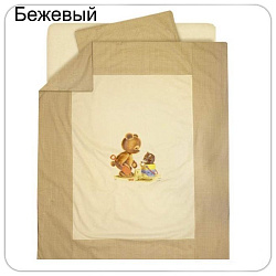 Kids Comfort Панно Mini 3 предмета