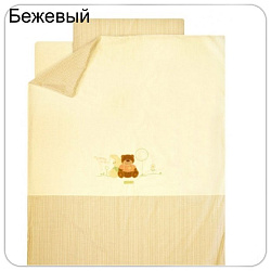 Kids Comfort Elite 3 предмета