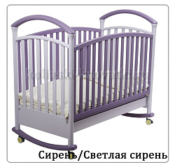 Детская кроватка Papaloni Фиорентина качалка