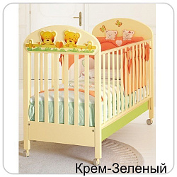 Кроватка детская Baby Expert Tenerino