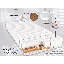 Детский двусторонний матрас AmaroBaby Ecco Sleep,120 х 60 х 12 см
