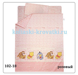 Комплект белья Kids comfort 3 предмета 4 линейка