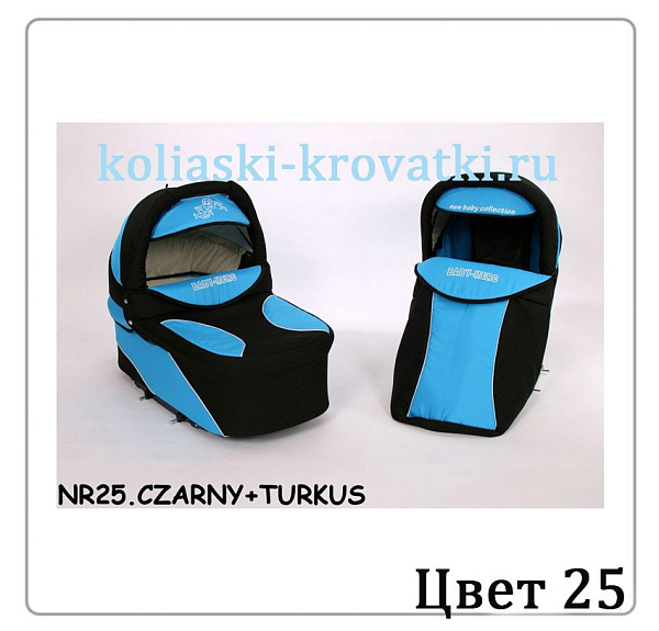 Детская коляска Verdi Merс Q7 3 в 1 фото 28
