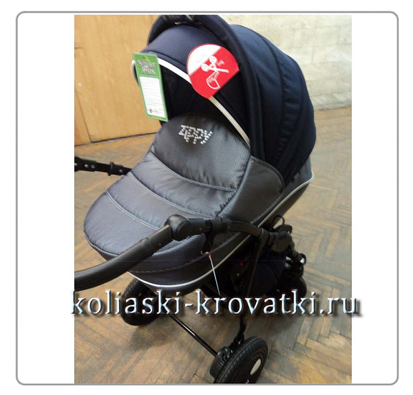 Детская коляска Tutis Zippy Silver Plus 2 в 1 фото 4