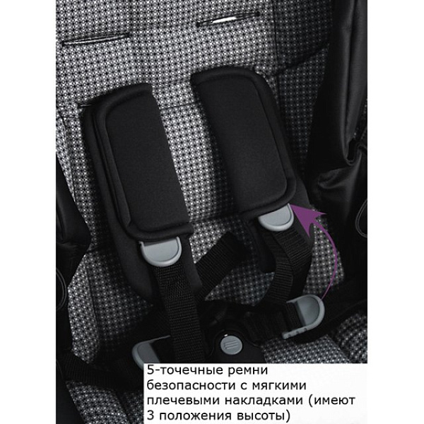 Детская коляска Teutonia Mistral Primus V4 Graphite 2 в 1 WHL3 фото 10