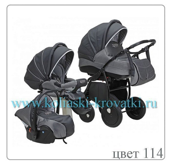 Детская коляска Tutis Zippy Silver Plus 2 в 1 фото 7