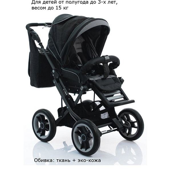 Детская коляска Teutonia Mistral Primus V4 Graphite 2 в 1 WHL3 фото 3
