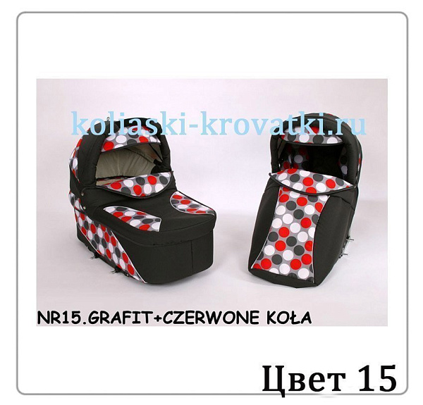 Детская коляска Verdi Merс Q7 3 в 1 фото 17